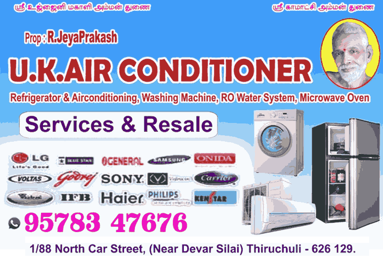 UK Air Conditioner washing machine service in Tiruchuli